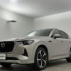 mazda mazda-others 2023 -MAZDA--CX-60 3CA-KH3R3P--KH3R3P-101508---MAZDA--CX-60 3CA-KH3R3P--KH3R3P-101508- image 22