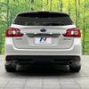 subaru levorg 2016 -SUBARU--Levorg DBA-VM4--VM4-082380---SUBARU--Levorg DBA-VM4--VM4-082380- image 16