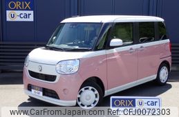 daihatsu move-canbus 2019 -DAIHATSU--Move Canbus 5BA-LA800S--LA800S-0196312---DAIHATSU--Move Canbus 5BA-LA800S--LA800S-0196312-