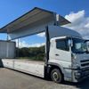 mitsubishi-fuso super-great 2016 GOO_NET_EXCHANGE_0903436A30231025W001 image 12