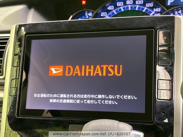 daihatsu tanto 2016 CFJ1820107 image 2