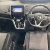 nissan serena 2017 -NISSAN 【宇都宮 301ﾔ715】--Serena GFC27-043895---NISSAN 【宇都宮 301ﾔ715】--Serena GFC27-043895- image 5