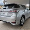 lexus ct 2015 -LEXUS--Lexus CT DAA-ZWA10--ZWA10-2255791---LEXUS--Lexus CT DAA-ZWA10--ZWA10-2255791- image 18