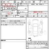 daihatsu tanto 2013 quick_quick_DBA-LA600S_LA600S-0002301 image 19