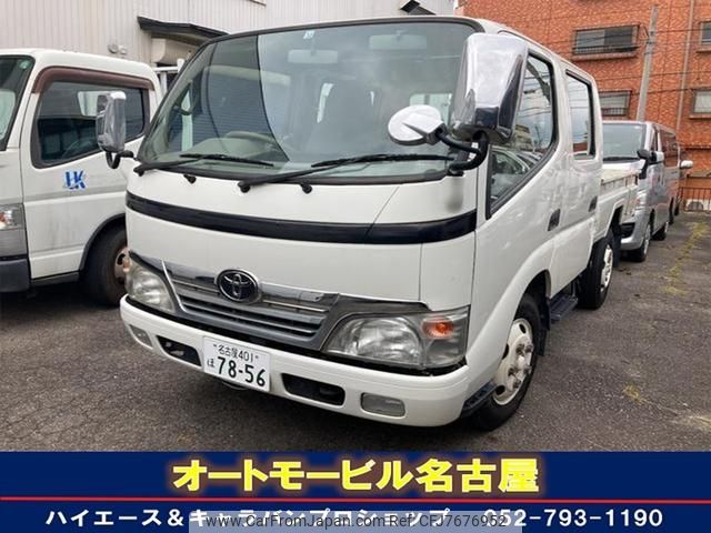 toyota dyna-truck 2006 GOO_NET_EXCHANGE_0201614A30211126W006 image 1