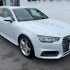 audi a4 2016 -AUDI--Audi A4 ABA-8WCYRF--WAUZZZF42GA095285---AUDI--Audi A4 ABA-8WCYRF--WAUZZZF42GA095285- image 18