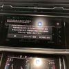 audi q8 2019 -AUDI 【練馬 338ﾆ 56】--Audi Q8 AAA-F1DCBA--WAUZZZF11LD002187---AUDI 【練馬 338ﾆ 56】--Audi Q8 AAA-F1DCBA--WAUZZZF11LD002187- image 14