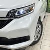 honda freed 2020 quick_quick_GB5_GB5-3110814 image 13