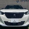 peugeot 2008 2020 quick_quick_5BA-P24HN05_VR3USHNSSLJ801645 image 13