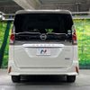 nissan serena 2017 -NISSAN--Serena DAA-GFC27--GFC27-048678---NISSAN--Serena DAA-GFC27--GFC27-048678- image 13