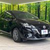 nissan note 2023 -NISSAN--Note 6AA-E13--E13-225968---NISSAN--Note 6AA-E13--E13-225968- image 16