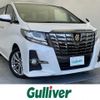 toyota alphard 2017 -TOYOTA--Alphard DBA-AGH30W--AGH30-0109560---TOYOTA--Alphard DBA-AGH30W--AGH30-0109560- image 1