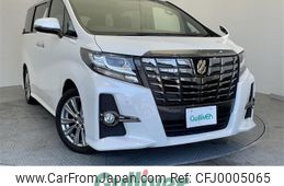 toyota alphard 2017 -TOYOTA--Alphard DBA-AGH30W--AGH30-0109560---TOYOTA--Alphard DBA-AGH30W--AGH30-0109560-