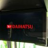 daihatsu tanto 2020 quick_quick_LA650S_LA650S-0075631 image 3