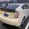 toyota prius 2013 CFJ1548630 image 4