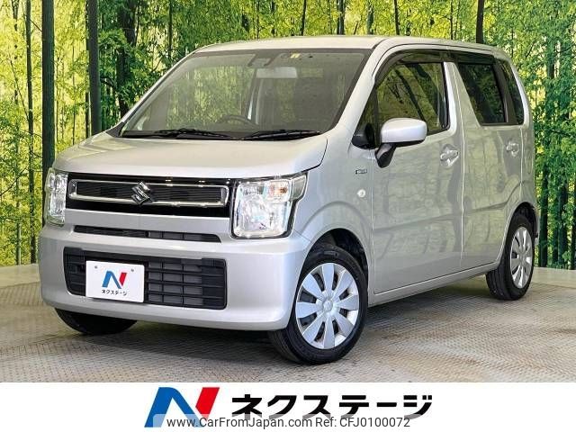 suzuki wagon-r 2020 -SUZUKI--Wagon R 5AA-MH95S--MH95S-116784---SUZUKI--Wagon R 5AA-MH95S--MH95S-116784- image 1