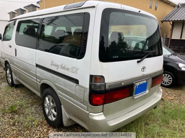 toyota hiace-wagon 1997 -TOYOTA--Hiace Wagon KD-KZH100G--KZH100-1032485---TOYOTA--Hiace Wagon KD-KZH100G--KZH100-1032485- image 2