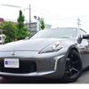nissan fairlady-z 2020 -NISSAN--Fairlady Z 4BA-Z34--Z34-660012---NISSAN--Fairlady Z 4BA-Z34--Z34-660012- image 28
