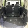 toyota sienta 2023 -TOYOTA--Sienta 6AA-MXPL10G--MXPL10-1088110---TOYOTA--Sienta 6AA-MXPL10G--MXPL10-1088110- image 13