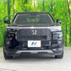 honda wr-v 2024 CFJ1602299 image 14