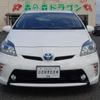 toyota prius 2014 quick_quick_DAA-ZVW30_ZVW30-5735761 image 2