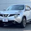 nissan juke 2016 quick_quick_F15_F15-550138 image 19