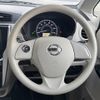 nissan dayz 2018 -NISSAN--DAYZ DBA-B21W--B21W-0615971---NISSAN--DAYZ DBA-B21W--B21W-0615971- image 23