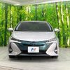 toyota prius-phv 2017 CFJ1869856 image 14