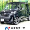 nissan dayz-roox 2019 -NISSAN--DAYZ Roox DBA-B21A--B21A-0618283---NISSAN--DAYZ Roox DBA-B21A--B21A-0618283- image 1