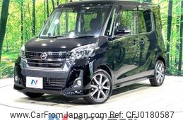 nissan dayz-roox 2019 -NISSAN--DAYZ Roox DBA-B21A--B21A-0618283---NISSAN--DAYZ Roox DBA-B21A--B21A-0618283-