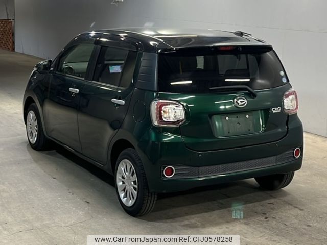 daihatsu boon 2016 -DAIHATSU--Boon M700S-0001573---DAIHATSU--Boon M700S-0001573- image 2