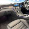 mercedes-benz c-class 2019 -MERCEDES-BENZ--Benz C Class DBA-205440--WDD2054402F848425---MERCEDES-BENZ--Benz C Class DBA-205440--WDD2054402F848425- image 20