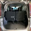 toyota noah 2019 -TOYOTA--Noah DBA-ZRR80G--ZRR80-0506516---TOYOTA--Noah DBA-ZRR80G--ZRR80-0506516- image 9