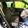 toyota noah 2014 CFJ1644645 image 8