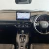 honda honda-others 2023 CFJ1557949 image 2