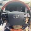 toyota mark-x 2006 CFJ1826059 image 19