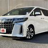 toyota alphard 2022 -TOYOTA--Alphard 3BA-AGH30W--AGH30-0427197---TOYOTA--Alphard 3BA-AGH30W--AGH30-0427197- image 1