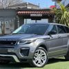 land-rover range-rover 2016 -ROVER--Range Rover LV2A--088116---ROVER--Range Rover LV2A--088116- image 1