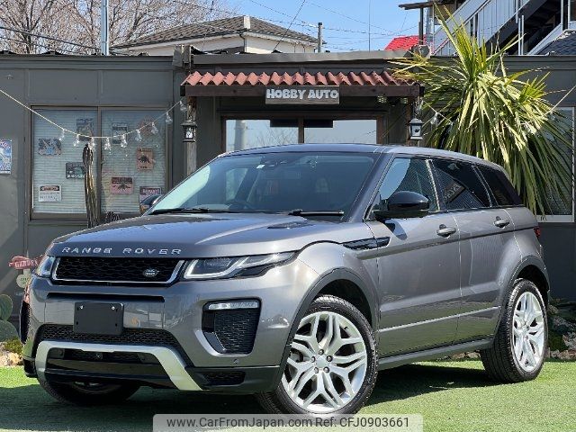 land-rover range-rover 2016 -ROVER--Range Rover LV2A--088116---ROVER--Range Rover LV2A--088116- image 1