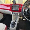 volkswagen up 2016 CFJ1767316 image 22