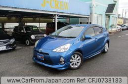 toyota aqua 2014 -TOYOTA--AQUA NHP10--2293553---TOYOTA--AQUA NHP10--2293553-