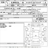 honda n-box 2019 -HONDA 【Ｎｏ後日 】--N BOX JF3-2210476---HONDA 【Ｎｏ後日 】--N BOX JF3-2210476- image 3