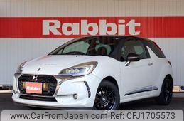 citroen ds-automobiles-ds3-crossback 2019 CFJ1705573