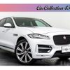 jaguar f-pace 2016 CFJ1637035 image 1