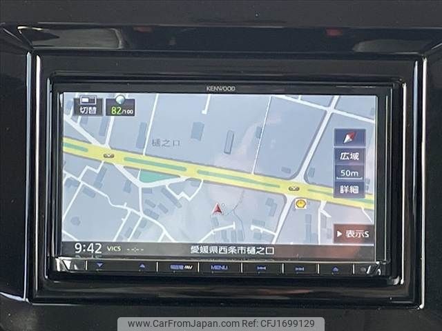 mitsubishi delica-d2 2022 CFJ1699129 image 2