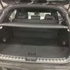 lexus nx 2020 CFJ1633146 image 4