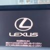 lexus hs 2015 -LEXUS--Lexus HS DAA-ANF10--ANF10-2065926---LEXUS--Lexus HS DAA-ANF10--ANF10-2065926- image 3