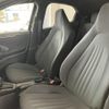 toyota yaris 2023 -TOYOTA 【札幌 507ﾚ3436】--Yaris MXPH15--0018904---TOYOTA 【札幌 507ﾚ3436】--Yaris MXPH15--0018904- image 18