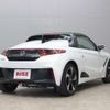 honda s660 2016 -HONDA 【神戸 583ｳ4659】--S660 DBA-JW5--JW5-1015968---HONDA 【神戸 583ｳ4659】--S660 DBA-JW5--JW5-1015968- image 41