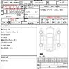 nissan nv350-caravan-van 2019 quick_quick_CBF-VR2E26_117683 image 15